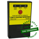 M3600�пղ���Ĥ��z�y(c��)�x|�ΰ�LOW-EĤ���b�e�x